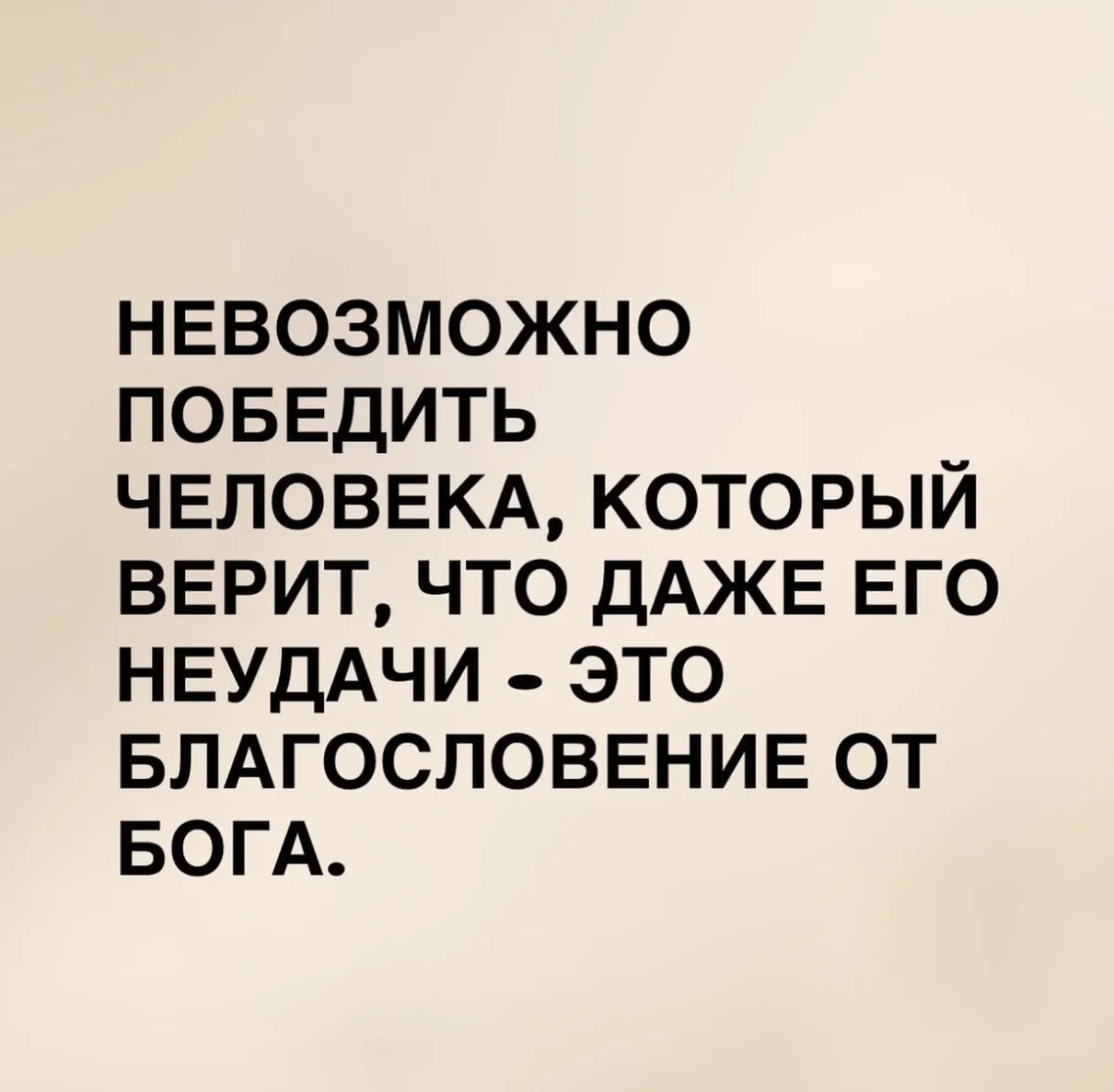 Юмор за день и сын игрока в покер Юмор за день и сын игрока в покер юмор, мемы, приколы, подборка, покер