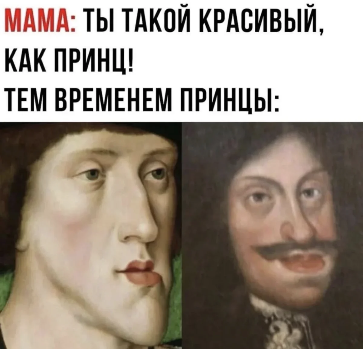 Юмор за день и сын игрока в покер Юмор за день и сын игрока в покер юмор, мемы, приколы, подборка, покер
