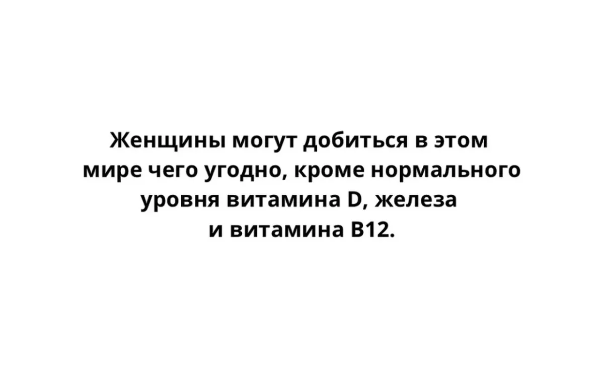 Юмор за день и сын игрока в покер Юмор за день и сын игрока в покер юмор, мемы, приколы, подборка, покер