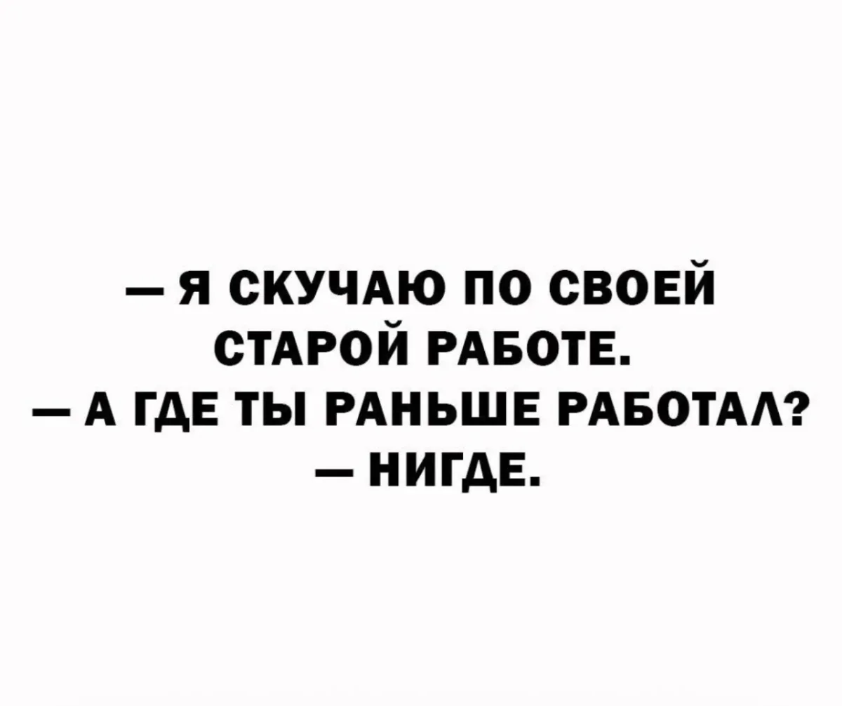 Юмор за день и сын игрока в покер Юмор за день и сын игрока в покер юмор, мемы, приколы, подборка, покер