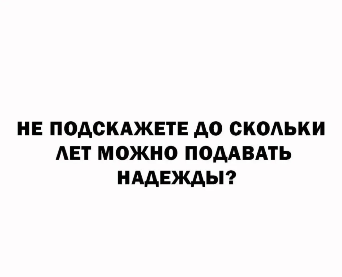 Юмор за день и сын игрока в покер Юмор за день и сын игрока в покер юмор, мемы, приколы, подборка, покер