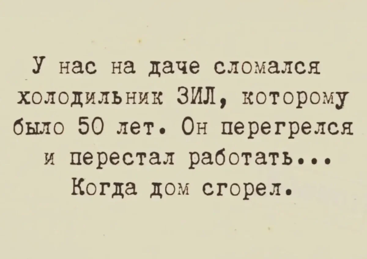 Юмор за день и сын игрока в покер Юмор за день и сын игрока в покер юмор, мемы, приколы, подборка, покер