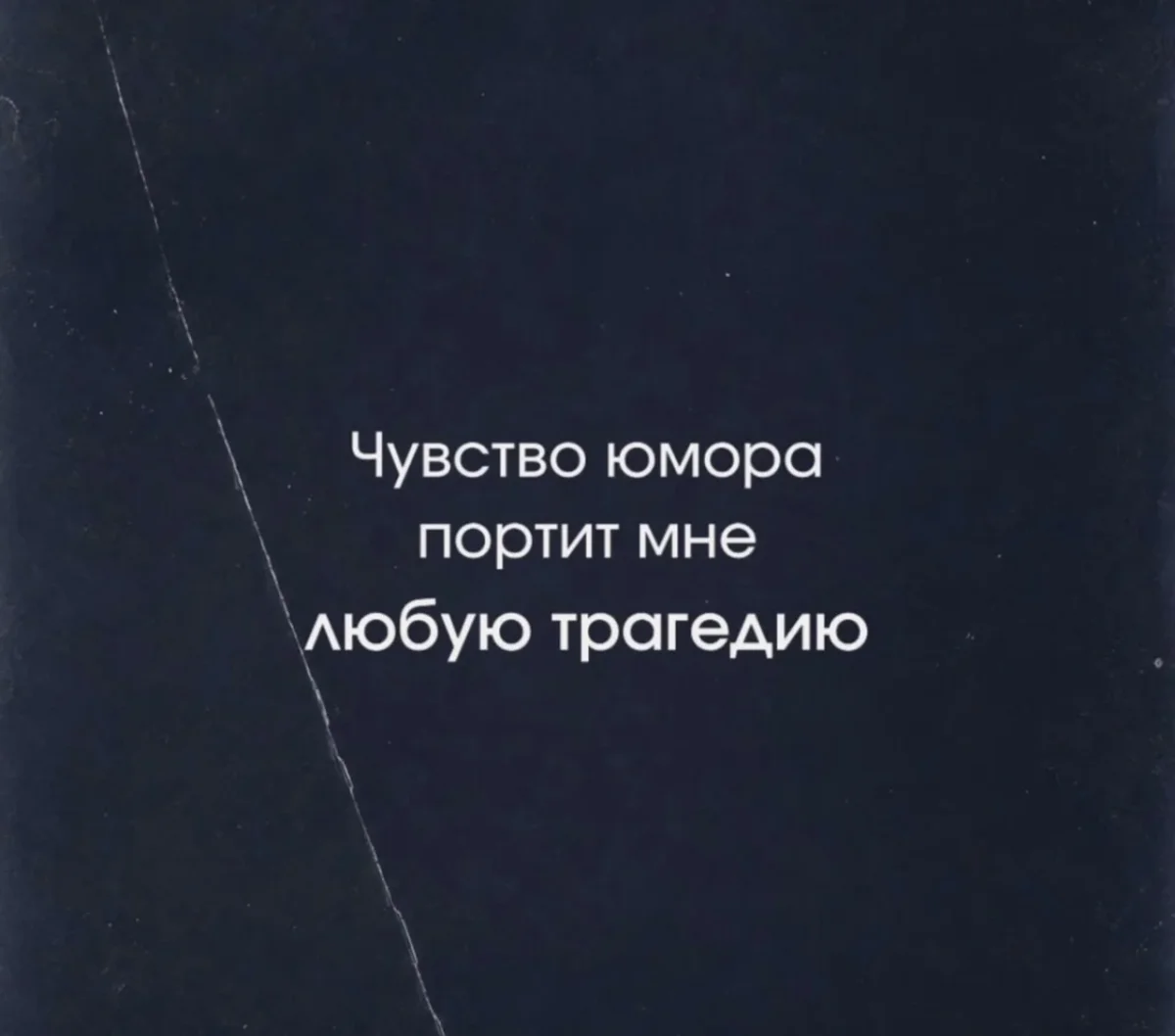 Юмор за день и сын игрока в покер Юмор за день и сын игрока в покер юмор, мемы, приколы, подборка, покер