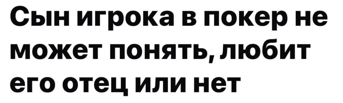 Недельный заряд смеха: самые сочные мемы мемы, приколы, юмор, подборка