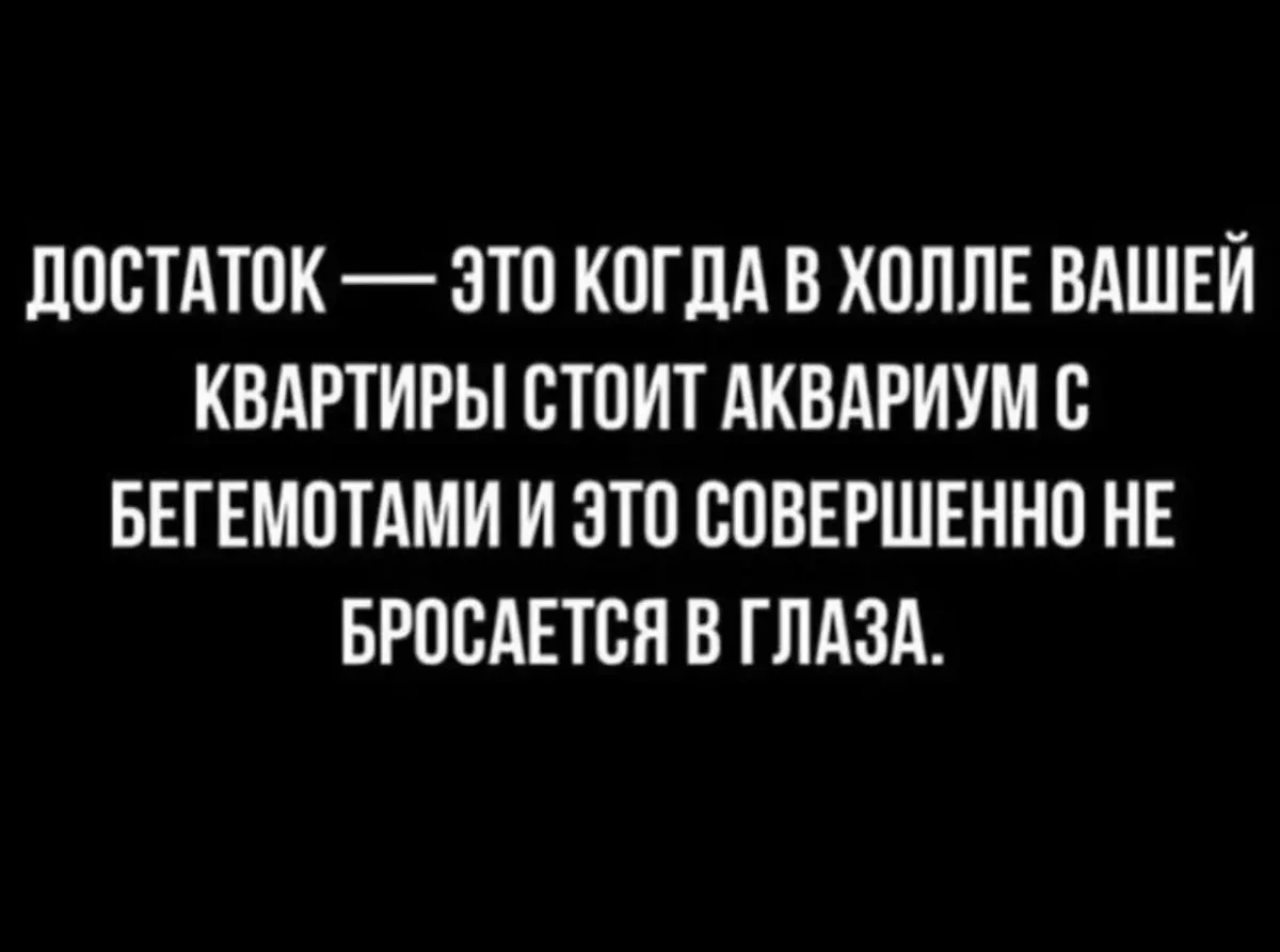 Недельный заряд смеха: самые сочные мемы мемы, приколы, юмор, подборка