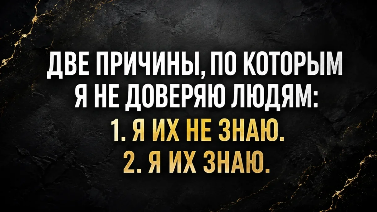 Недельный заряд смеха: самые сочные мемы мемы, приколы, юмор, подборка