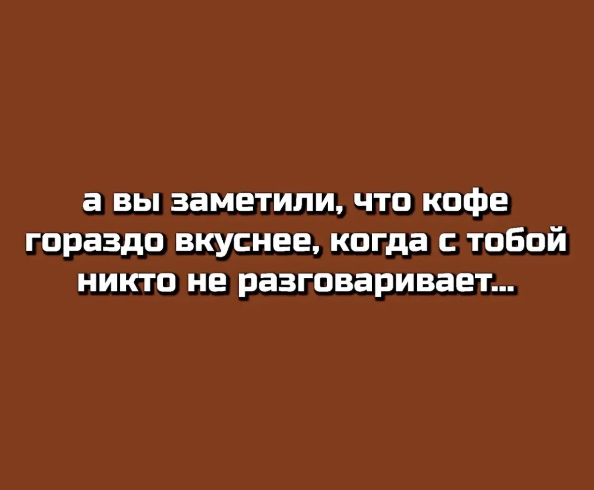 Недельный заряд смеха: самые сочные мемы мемы, приколы, юмор, подборка