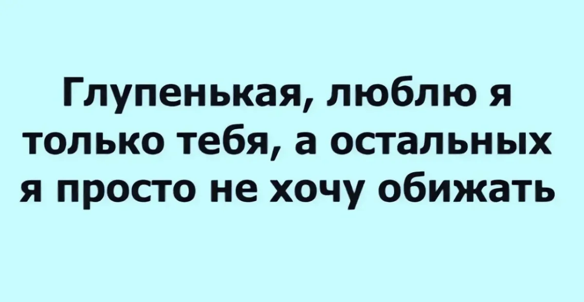 Недельный заряд смеха: самые сочные мемы мемы, приколы, юмор, подборка