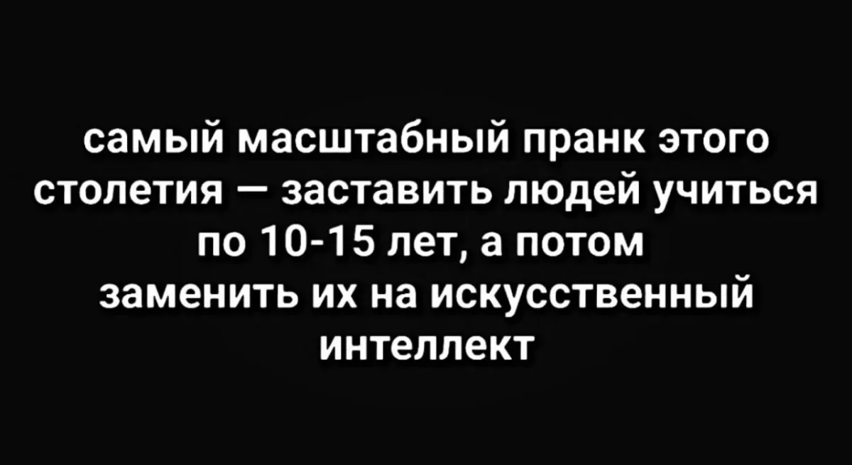 Недельный заряд смеха: самые сочные мемы мемы, приколы, юмор, подборка