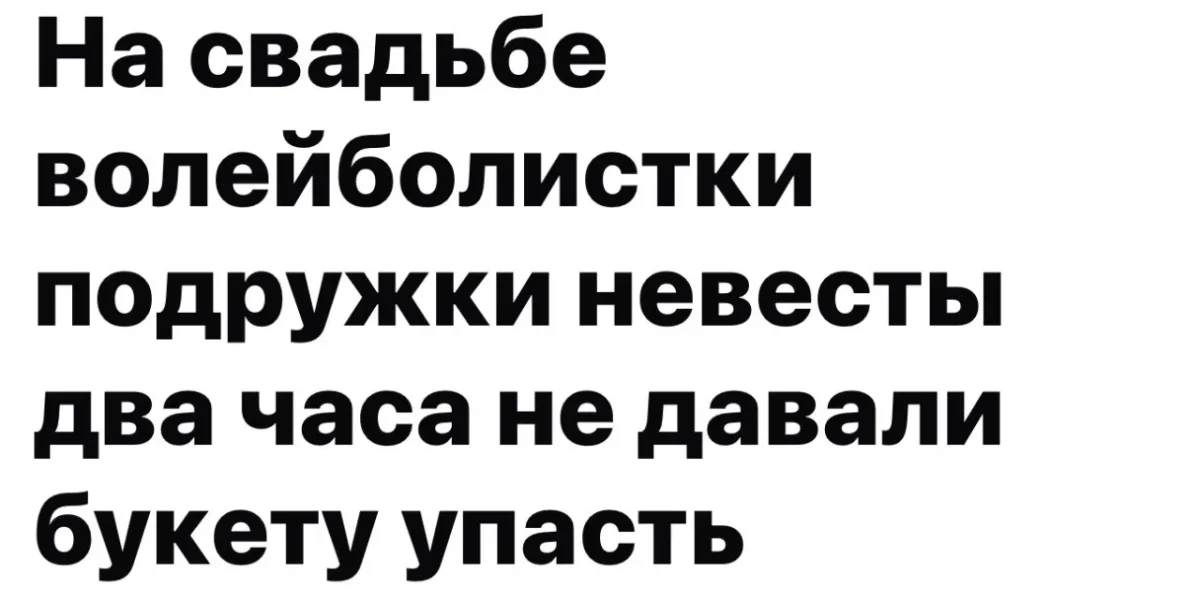 Недельный заряд смеха: самые сочные мемы мемы, приколы, юмор, подборка