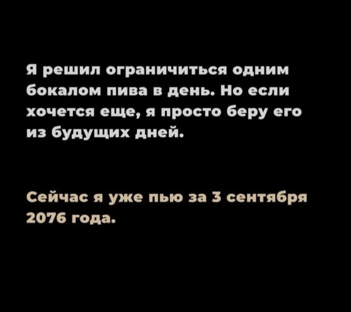 Недельный заряд смеха: самые сочные мемы мемы, приколы, юмор, подборка