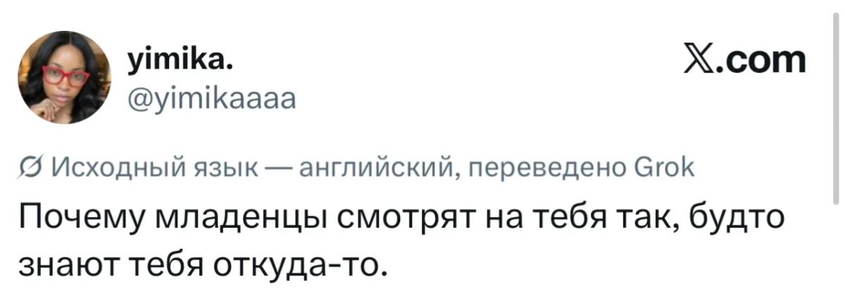 Недельный заряд смеха: самые сочные мемы мемы, приколы, юмор, подборка