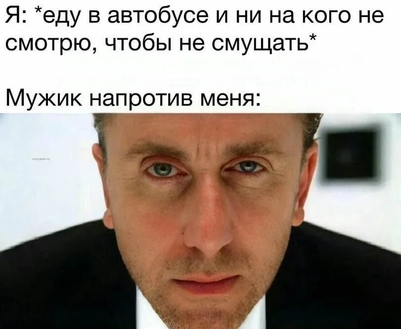 Недельный заряд смеха: самые сочные мемы мемы, приколы, юмор, подборка