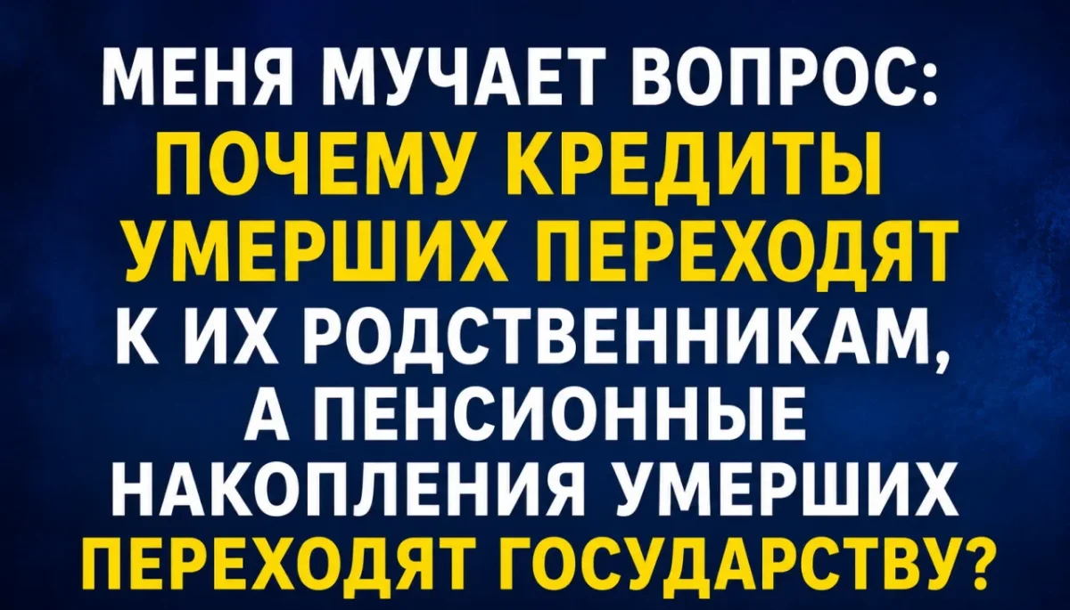 Недельный заряд смеха: самые сочные мемы мемы, приколы, юмор, подборка