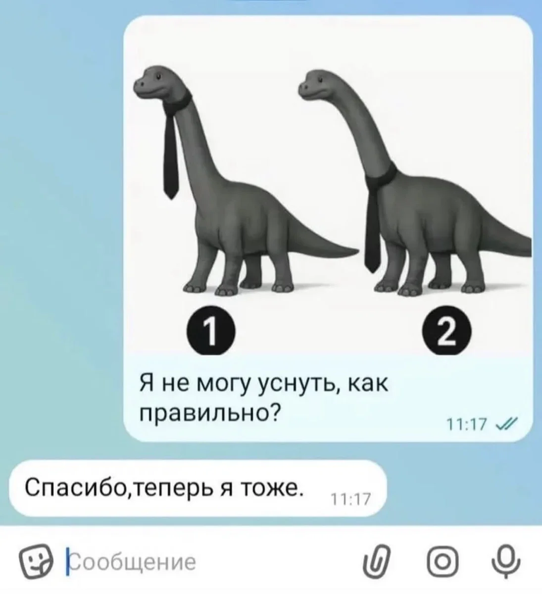 Недельный заряд смеха: самые сочные мемы мемы, приколы, юмор, подборка