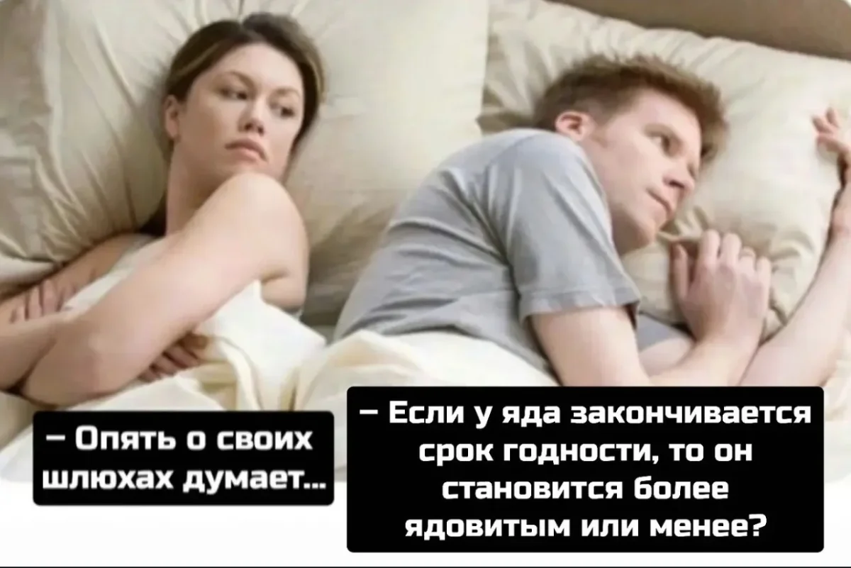 Недельный заряд смеха: самые сочные мемы мемы, приколы, юмор, подборка