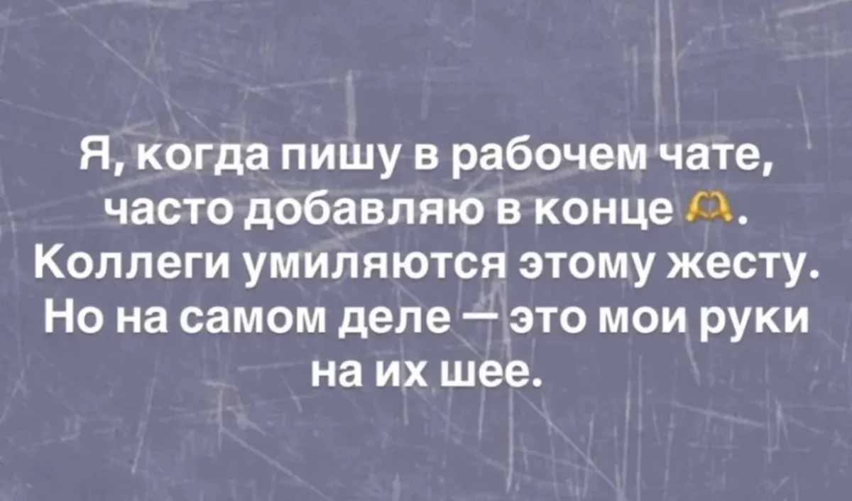 Недельный заряд смеха: самые сочные мемы мемы, приколы, юмор, подборка