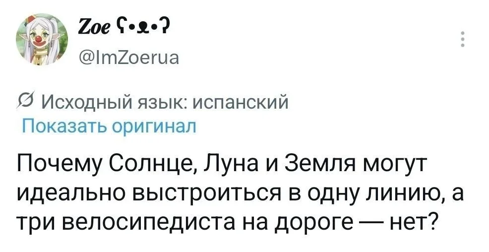 Недельный заряд смеха: самые сочные мемы мемы, приколы, юмор, подборка