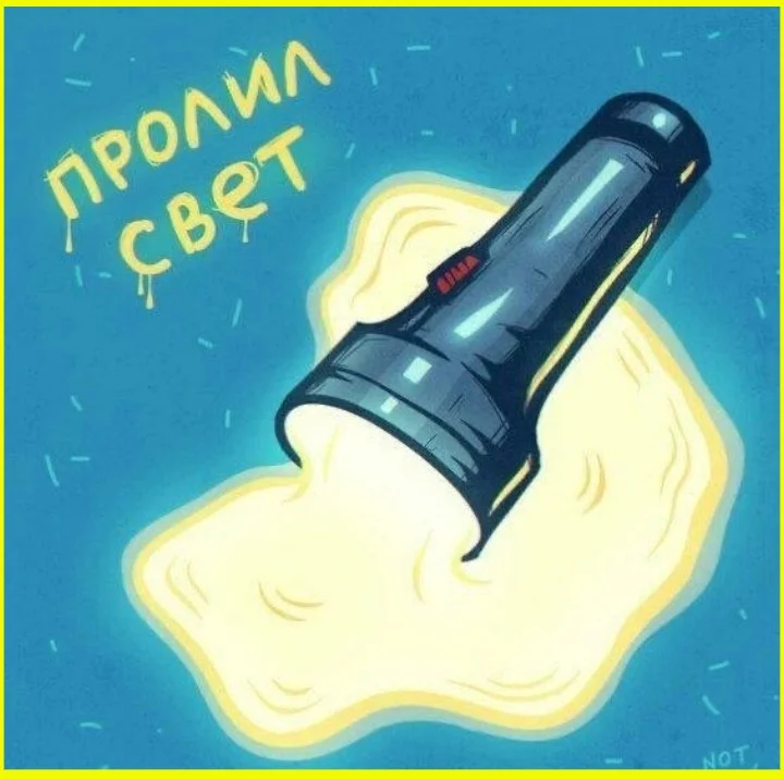 Настоящий друг не бросит: 7 доказательств друзья, приколы, юмор, подборка