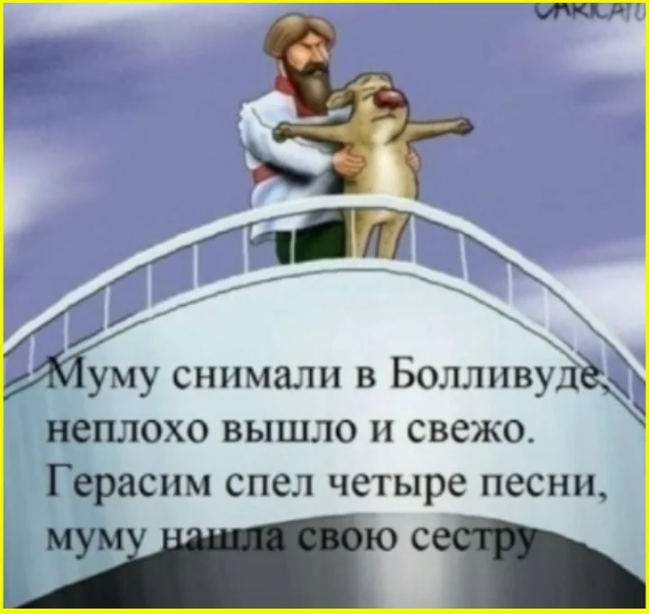 Настоящий друг не бросит: 7 доказательств