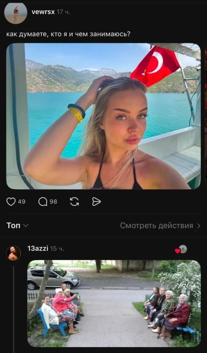 Утренний заряд позитива: 23 мема для поднятия настроения Утренний заряд позитива: 23 мема для поднятия настроения мемы, приколы, юмор, картинки, настроение
