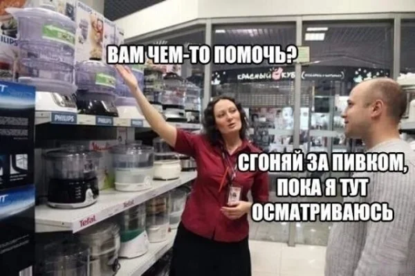 Утренний заряд позитива: 23 мема для поднятия настроения Утренний заряд позитива: 23 мема для поднятия настроения мемы, приколы, юмор, картинки, настроение
