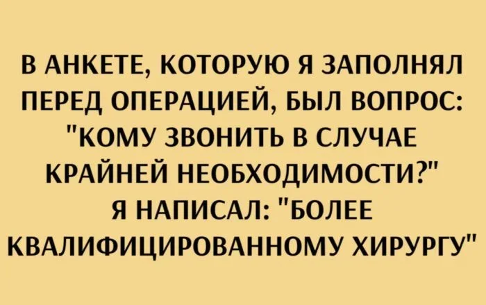 Утренний заряд позитива: 23 мема для поднятия настроения Утренний заряд позитива: 23 мема для поднятия настроения мемы, приколы, юмор, картинки, настроение