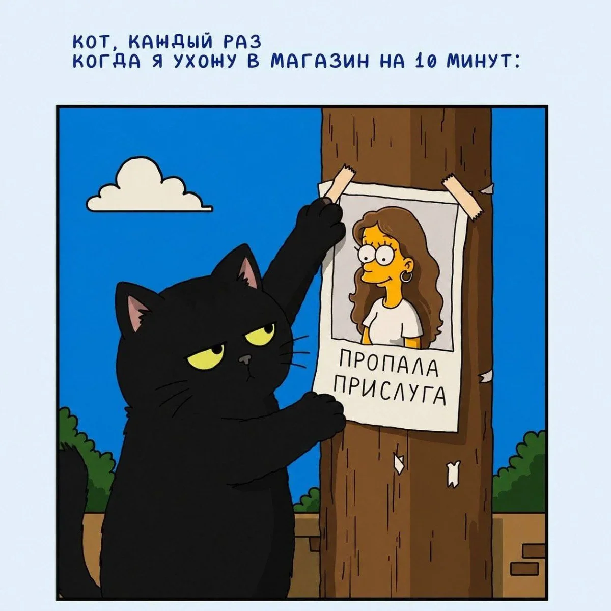 Утренний заряд позитива: 23 мема для поднятия настроения Утренний заряд позитива: 23 мема для поднятия настроения мемы, приколы, юмор, картинки, настроение