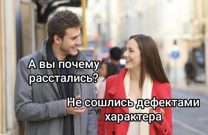 Утренний заряд позитива: 23 мема для поднятия настроения Утренний заряд позитива: 23 мема для поднятия настроения мемы, приколы, юмор, картинки, настроение