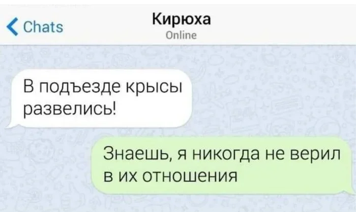 Утренний заряд позитива: 23 мема для поднятия настроения Утренний заряд позитива: 23 мема для поднятия настроения мемы, приколы, юмор, картинки, настроение
