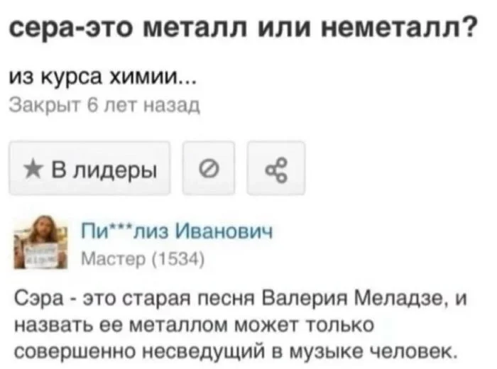 Утренний заряд позитива: 23 мема для поднятия настроения Утренний заряд позитива: 23 мема для поднятия настроения мемы, приколы, юмор, картинки, настроение