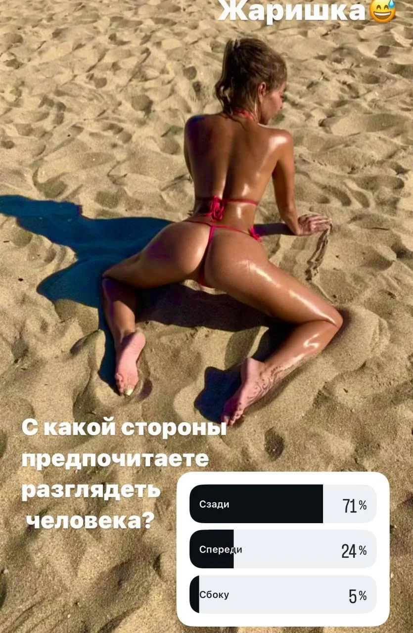 Самые огненные скандалистки «Дома-2» Самые огненные скандалистки «Дома-2» Дом-2, реалити-шоу, скандалы, знаменитости, подборка