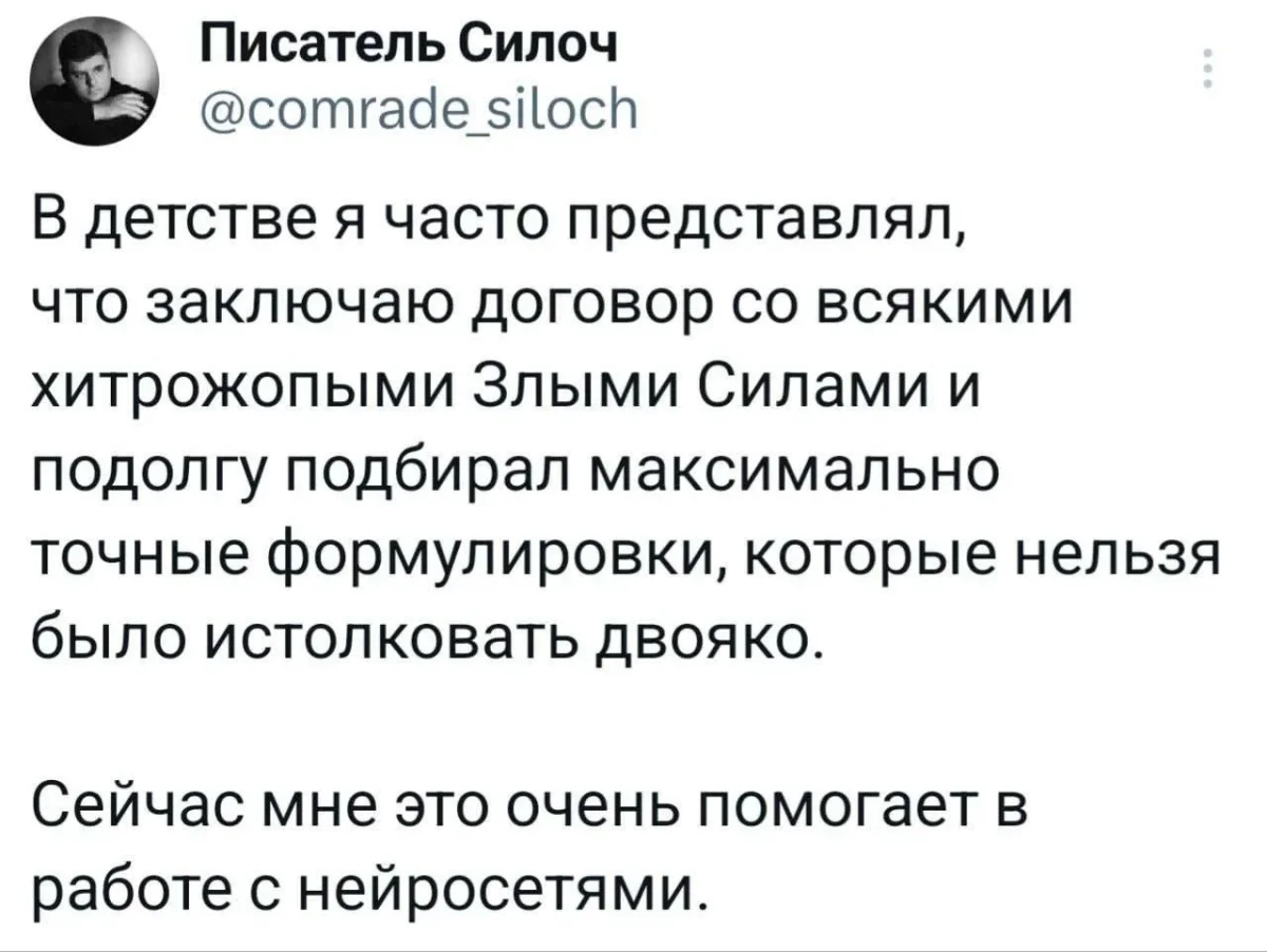 Офисное безумие: мемы, которые поймут все мемы, работа, офис, приколы, юмор