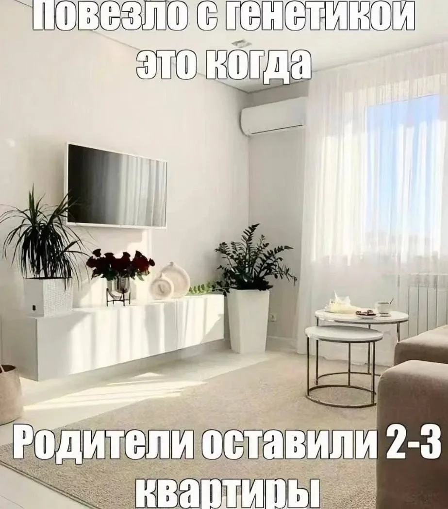 Офисное безумие: мемы, которые поймут все мемы, работа, офис, приколы, юмор
