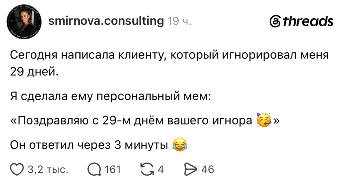 Офисное безумие: мемы, которые поймут все мемы, работа, офис, приколы, юмор