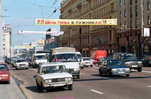 Эпоха 90-х в 22 живых кадрах Эпоха 90-х в 22 живых кадрах история, ностальгия, ретро, 90-е, подборка фото