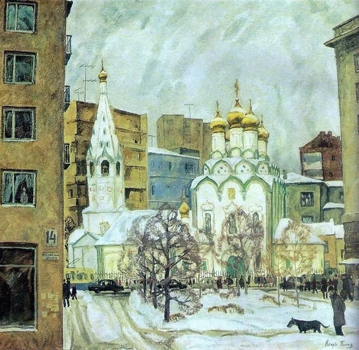 Москва, какой вы её не видели: живописная история столицы Москва, живопись, история, искусство, картины, акварель