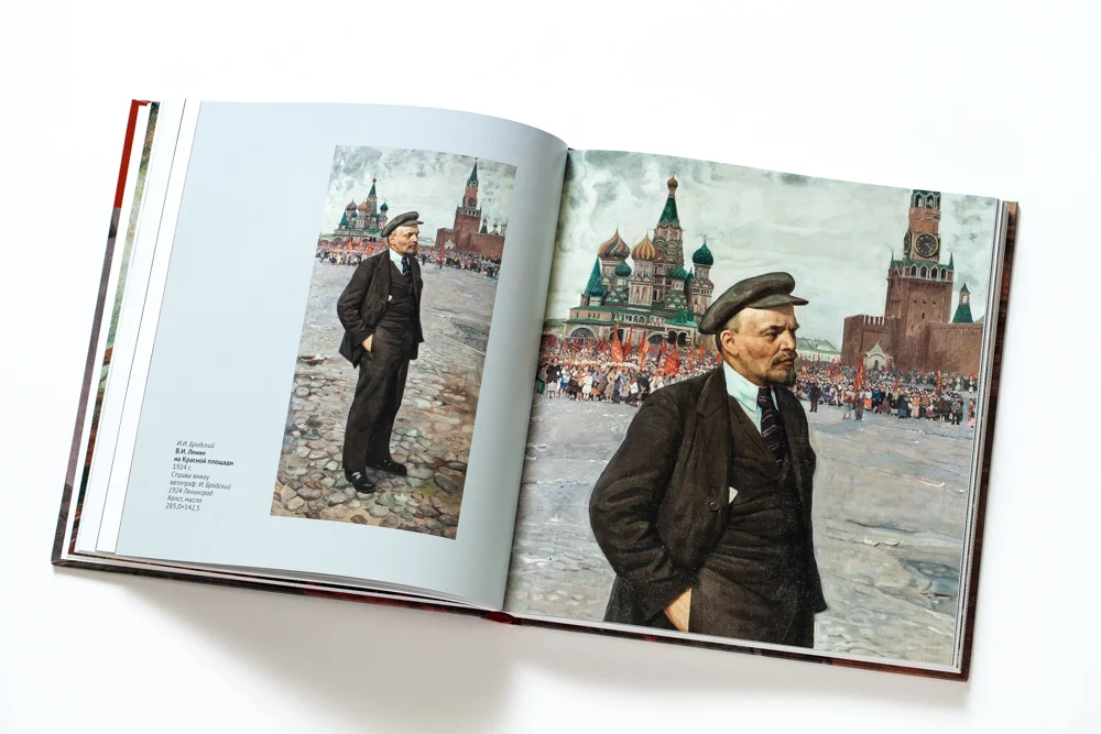 Москва, какой вы её не видели: живописная история столицы Москва, живопись, история, искусство, картины, акварель