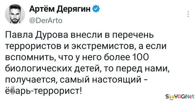 Смех сквозь слёзы: свежие комментарии из соцсетей приколы, комментарии, соцсети, юмор, подборка