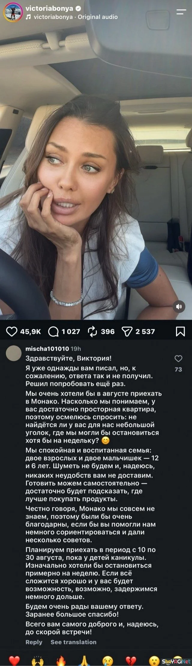 Смех сквозь слёзы: свежие комментарии из соцсетей приколы, комментарии, соцсети, юмор, подборка
