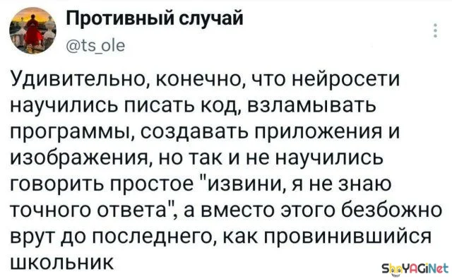 Смех сквозь слёзы: свежие комментарии из соцсетей приколы, комментарии, соцсети, юмор, подборка