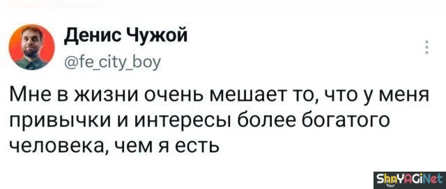 Смех сквозь слёзы: свежие комментарии из соцсетей приколы, комментарии, соцсети, юмор, подборка