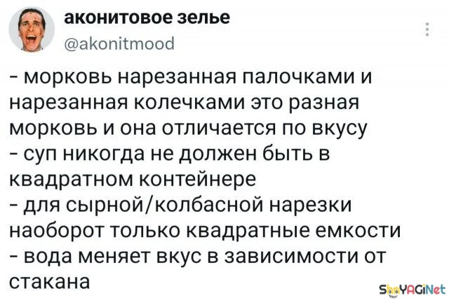 Смех сквозь слёзы: свежие комментарии из соцсетей приколы, комментарии, соцсети, юмор, подборка