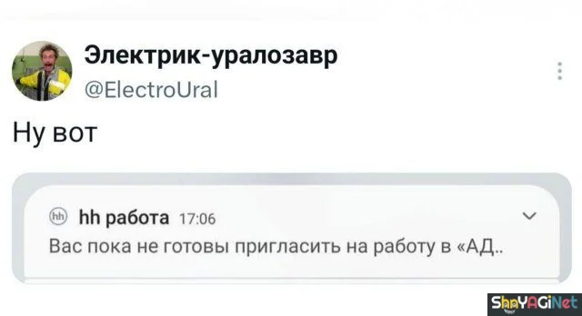 Смех сквозь слёзы: свежие комментарии из соцсетей приколы, комментарии, соцсети, юмор, подборка