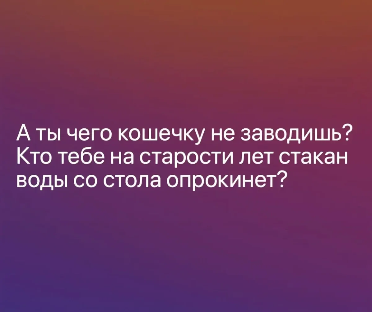 Удачная подборка мемов для тех, кто пережил понедельник