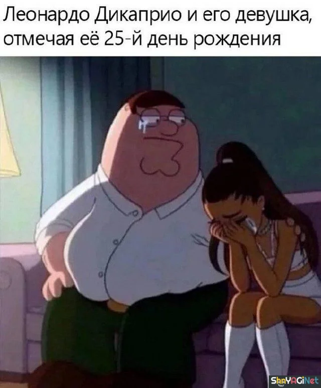 Порция угара: картинки, чтобы поднять настроение Порция угара: картинки, чтобы поднять настроение приколы, картинки, юмор, подборка