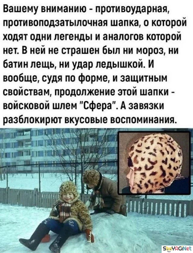 Порция угара: картинки, чтобы поднять настроение Порция угара: картинки, чтобы поднять настроение приколы, картинки, юмор, подборка