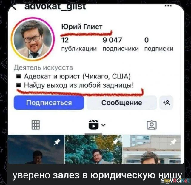 Порция угара: картинки, чтобы поднять настроение Порция угара: картинки, чтобы поднять настроение приколы, картинки, юмор, подборка