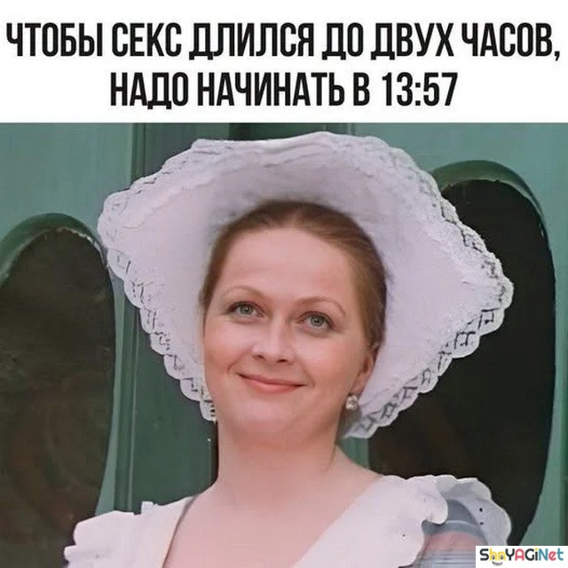 Порция угара: картинки, чтобы поднять настроение