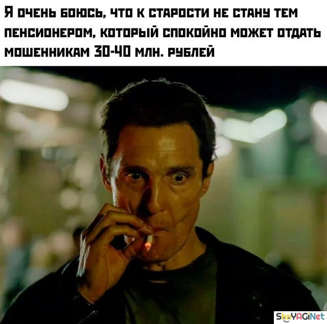Порция угара: картинки, чтобы поднять настроение Порция угара: картинки, чтобы поднять настроение приколы, картинки, юмор, подборка